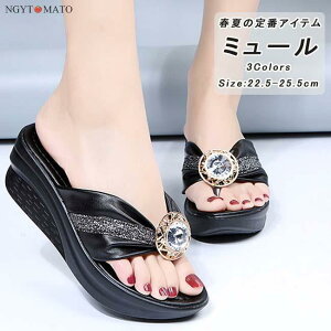 gOT_  ~[ fB[X EFbW\[ ~[T_ Xbp wlC ƂȂ ₷ ₷ r   Vo[