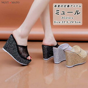 ~[  fB[X LL EFbW\[ I[vgD ~[T_ wlC Xbp ƂȂ ₷ ₷ r  