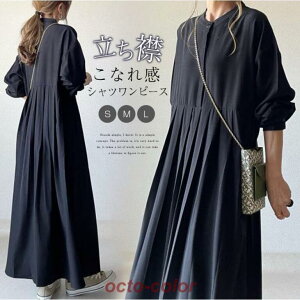 s[X }LVs[X fB[X  t H Vcs[X  AC tA 傫TCY  Ȃꊴ ̌^Jo[ ʋ JWA