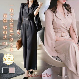 I[C fB[X pchX pchX 傫TCY ItBX JWA GKg ₹ I V OL ʋ  񎟉