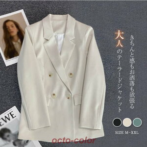 e[[hWPbg fB[X t H e[[h  CgAE^[ WPbg ꂢ tH[} X[c _u{^ ItBX ʋ