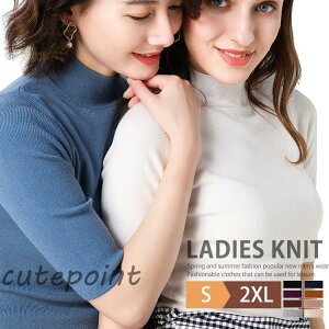 nClbN TVc fB[X StEFA  n 5 jbg T}[jbg T}[Z[^[ Ci[ ItBX