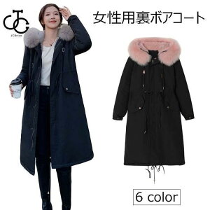 ~R[g {A fB[X ȃR[g OR[g  N t[ht  {AR[g O NуR[g ~ AE^[