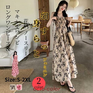 Os[X fB[X 40 }LV䃏s[X ][g nC m[X[uԕ r[` ][g nC {w~AJWA s