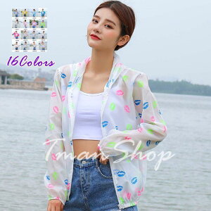 UVJbg t[ht  ʋC  Ă~ߕ fB[X  UV΍ Ro s ] UVJbgP[v  AEghA