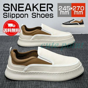 Xb| Y Xj[J[ RȂ EH[LOV[Y y X|[cV[Y JWA ^C ^]C ƌC L Ȃ ₷ Vv