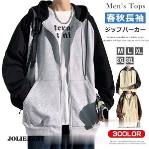 p[J[  Y WbvAbvp[J[ Wbvp[J[ tWbv t[h gbvX AE^[ 㒅 H~  XGbg tH HD X|[c [EFA