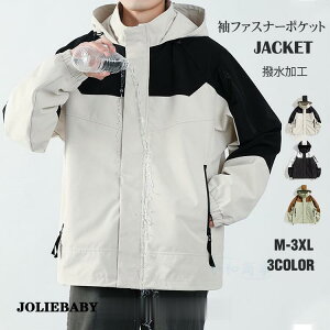 }Eep[J[ Y  WPbg fB[X rbOWPbg jp ؂ւ  h 傫TCY H H~