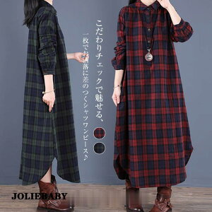 Vcs[X s[X H~ fB[X  H O 40 Ȗ O t `FbN ̌^Jo[ 傫TCY   30 50