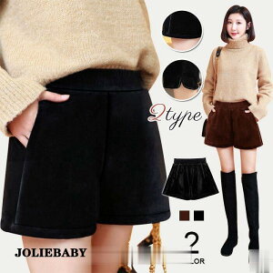 V[gpc fB[X xA Chpc fB[X pc xApc H~  Y{ xAn nCEGXg EGXgS