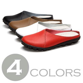 サンダル レディース つっかけ スリッポン おしゃれ 赤 白 革 スニーカー 高齢者 シューズ 外履き お洒落 美脚 トレーニング 軽量