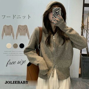 jbgp[J[ J[fBK jbg fB[X gbvX  H~ g ꂢ AE^[ p[J[ jbgJ[fBK jbgWPbg AE^[ H ~ t