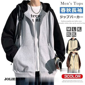 p[J[  Y WbvAbvp[J[ Wbvp[J[ tWbv t[h gbvX AE^[ 㒅 H~  XGbg tH HD X|[c [EFA