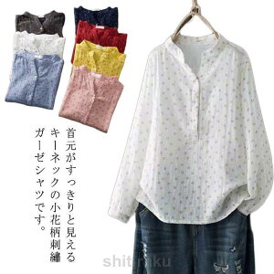 ガーゼ シャツ ブラウス レディース チュニック ダブルガーゼ 小花柄 オーバーブラウス 立ち襟 キーネック 綿麻シャツ ガーゼシャツ トップス ロ