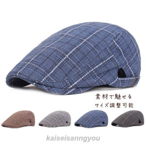 Xq Y ܂X  tďH AEghA ʋC y v[g ΍ 悯 Lbv o ig JWA