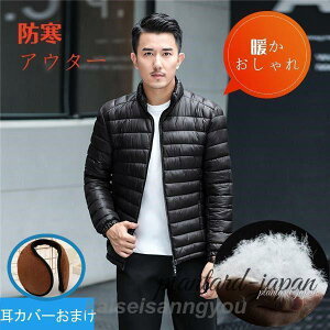 _ER[g Y _EWPbg LeBO Cg_E y h 傫TCY nClbN ȓ  ʋ ~ R[g