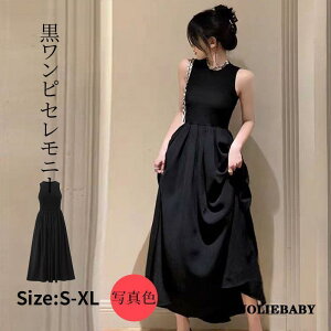 s[X fB[X s  H~ p[eB 񎟉 IP[W AtH[ w  Zj[  