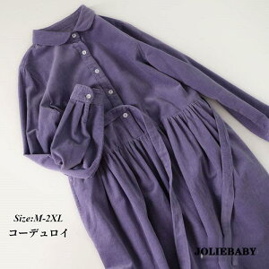 s[X  H~ Vcs[X Os[X fB[X O s[X R[fC n 傫TCY ̌^Jo[ ꂢ ʊw