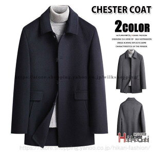 E[R[g Y rWlXR[g _ECi[ n[tR[g ۉ hR[g ~ XeJ[R[g