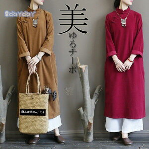 `Cis[X Os fB[X O  Ƃ  n }LV g GXjbN  AC H