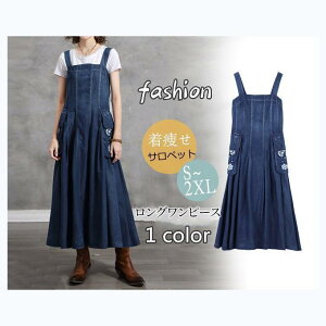 s[X fB[X Os[X Tybg  H L~s[X AC Wp[XJ[g d˒ fj  I[o[I[