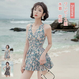 水着 レディース ワンピース型 花柄 Vネック パッド付き ショートパンツ ハイウエスト 体型カバー 可愛い サマー 21年夏新作 きれいめ おしゃれ