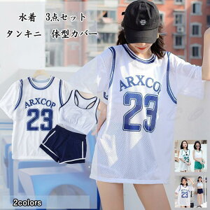  fB[X ^Lj p[J[ X|[cu pbht V[gpc 3_Zbg Zp[g ̌^Jo[ 21NĐV ꂢ 