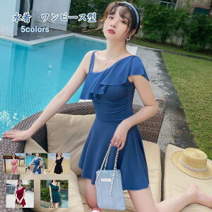  fB[X s[X^ r[`EFA t pbht V_[ nCEGXg ̌^Jo[ T}[ 21NĐV ꂢ 