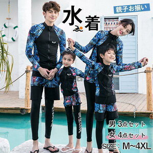 bVK[h ㉺Zbg eq  yAbN tBbglX fB[X Y q  Jbv MX _CrO j UV΍