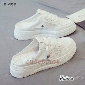 ĐV T{T_ ƂȂ Xj[J[T_ fB[X 30 X|[cT_ [Jbg [XAbv ~[ ou[V r