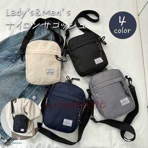 TRbV fB[X Y y X}z|[` X}zV_[  iC RXp z c^  |VFbg ΂߂ Vv X}z |[`