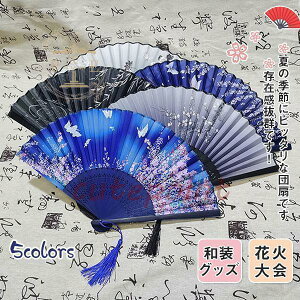 q fB[X VN ԕ p  | ܂肽 a    Ϗܗp ԉΑ ҏ΍ čՂ  ꂢ 