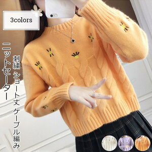 jbgZ[^[ fB[X jbgAE^[ hJ V[g P[u҂ gbvX JWA   ꂢ 