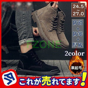 [Nu[c Y ҂ݏグ ~C y N h h C amC ɂ g ʊw EH[LO s u[c Vv