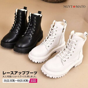 V[gu[c {A g [XAbvu[c t@Xi[t u[c  EhgD [q[ ҂ݏグ V[g ₷ ₷  