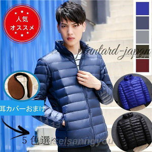 _ER[g Y _EWPbg LeBO Cg_E y h 傫TCY [ܕt Ci[ ʋ ʊw ~ V[g