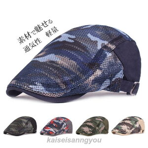 Xq Y ʕ y v[g bV X|[cX AEghA ʋC o 悯 Lbv t@bV ig