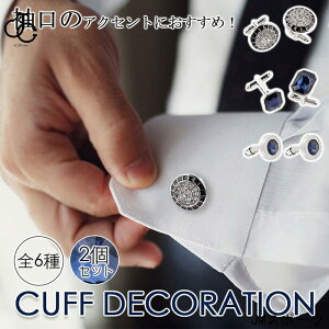 JtX{^ JtNX  2Zbg  Ǝ Vv Y rWlX tH[}