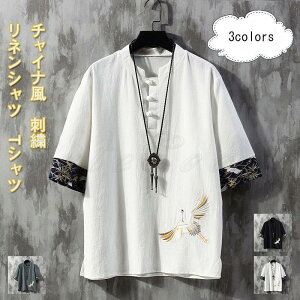 lVc Y TVc hJ ߕ `Ci{^ `Ci gbvX JWA   jp 21NĐV ꂢ 