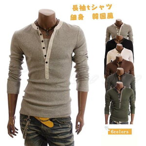 tVc Y OtVc Ci[ n VlbN ؍ gbvX JWA אg {^t Vv 21NHV ꂢ 