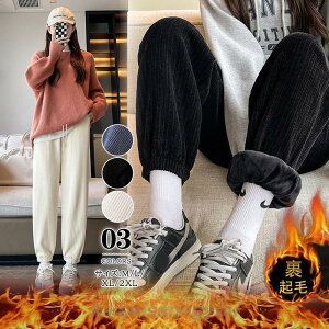 WK[pc fB[X N {A W[Wpc EGXgS nXEFbg  g[jO jO X|[c ^ H~