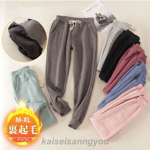 XEFbgpc WK[pc fB[X {A N g Y{ X|[c EGXgS [EFA JWA ̌^Jo[ r H~