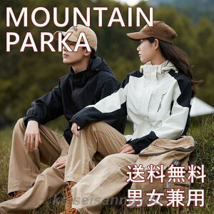 }Eep[J[ Y t H H WPbg EChu[J[ Wp[ p[J[ WPbg  oREFA YR[g