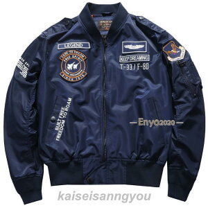 WPbg ma-1 Y bYR[g Ȗ ȓ hJ  傫TCY h ʒ Wp[ AE^[ H H ~ ~