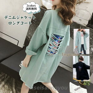 xXg fB[X {AxXg O OJ W h g  RR H ~ `bL J[fBK ₦ AE^[ Mtg