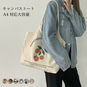  g[gobO z }U[YobO fB[X LoXg[g e A4 LoXobO zobO GRobO 􂦂 ܂肽݃obO