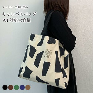  g[gobO fB[X LoXobO t@Xi[ V_[obO | zobO   JWAobO |Pbgt