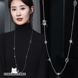 ロングネックレス レディース チェーン 水晶 普段使い おしゃれ カジュアル 二次会 パーティー 女子会 クリスマスプレゼント ギフト