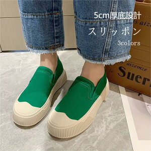  Xb| LoXV[Y fB[X YbNC JWAV[Y  5cm 芴 y Xb| tbgV[Y Vv