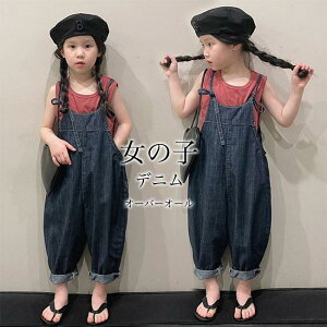  ̎q fjTybg  LbY Tybgpc tH  fj I[o[I[  K[Y I[C fjI[o[I[